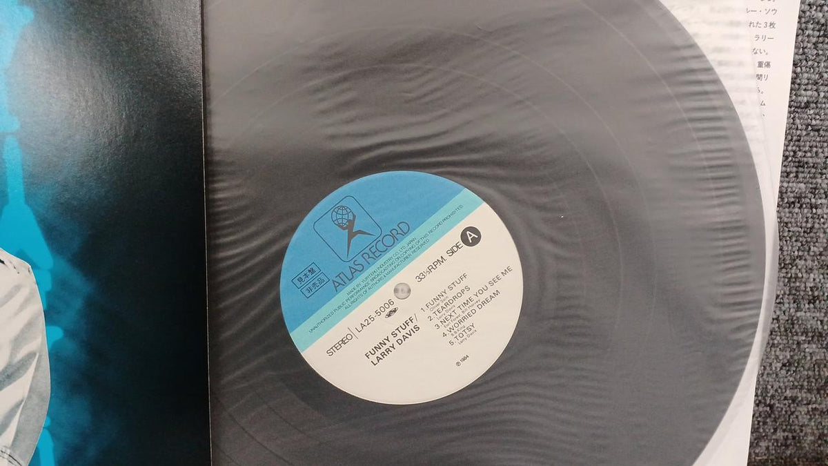 Atlas Records Sample Disc Unused Record Larry Davis Fanny Stuff