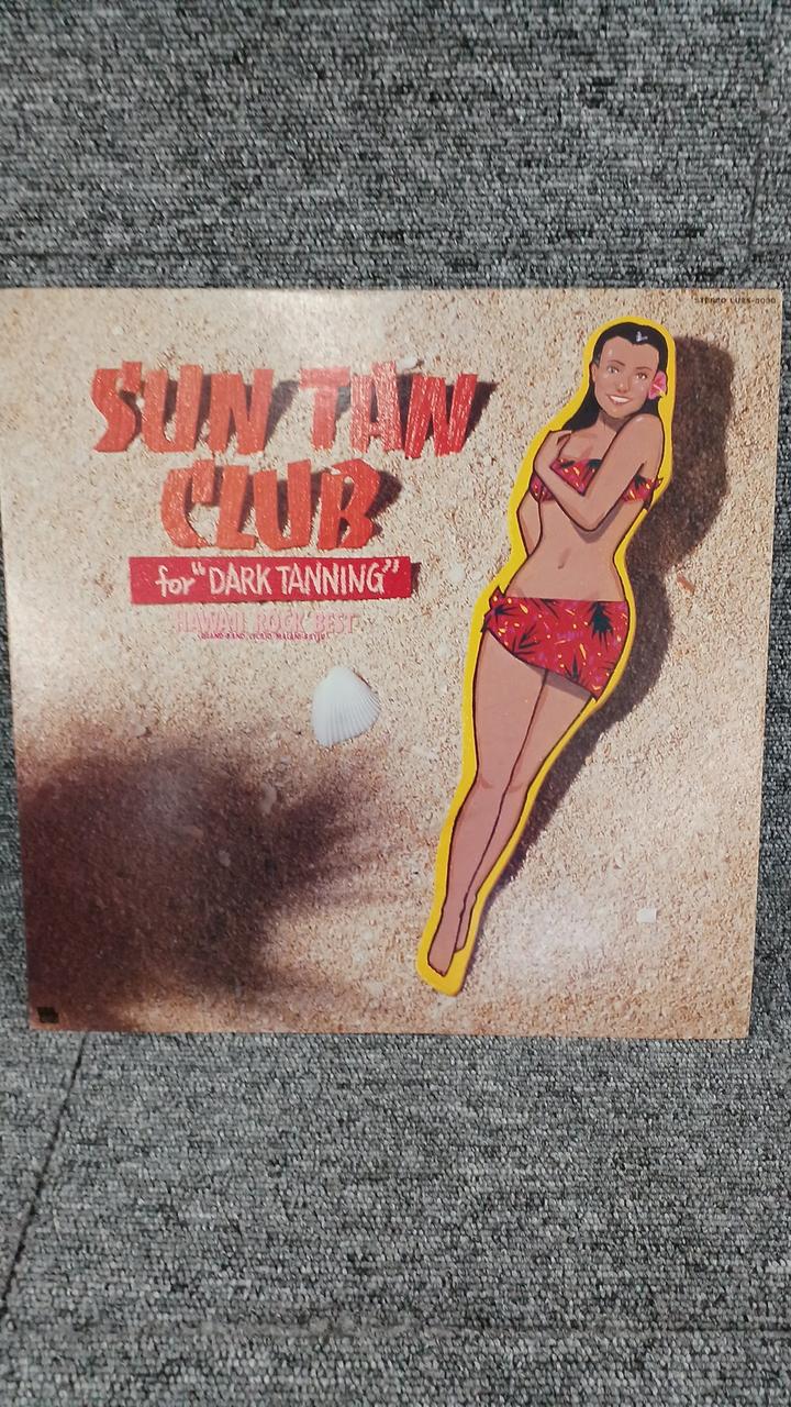 Urel Records Sample Disc Unused Record Hawaii Rock Best