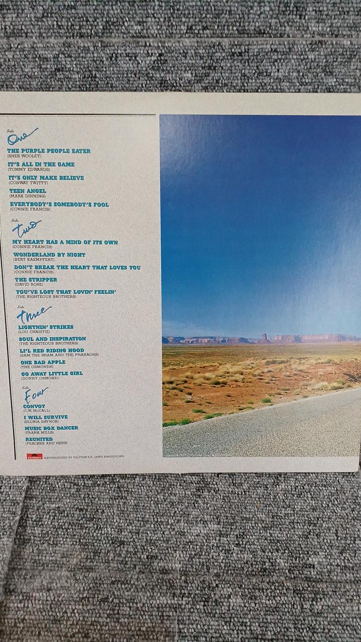 Polydor Sample Disc Unused Record All-American Top Hits