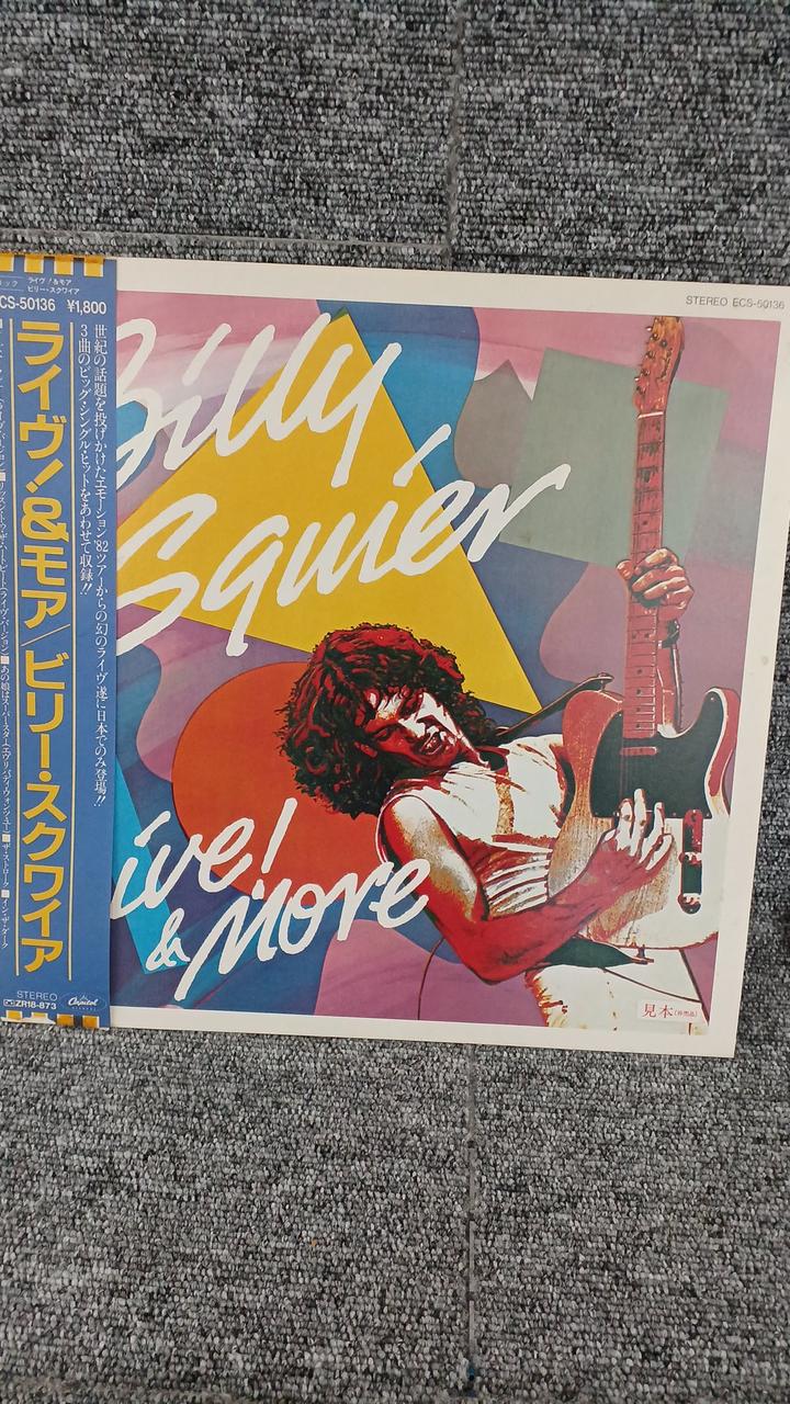 TOSHIBA EMI Sample Disc Unused Record Billy Squire Live! & More