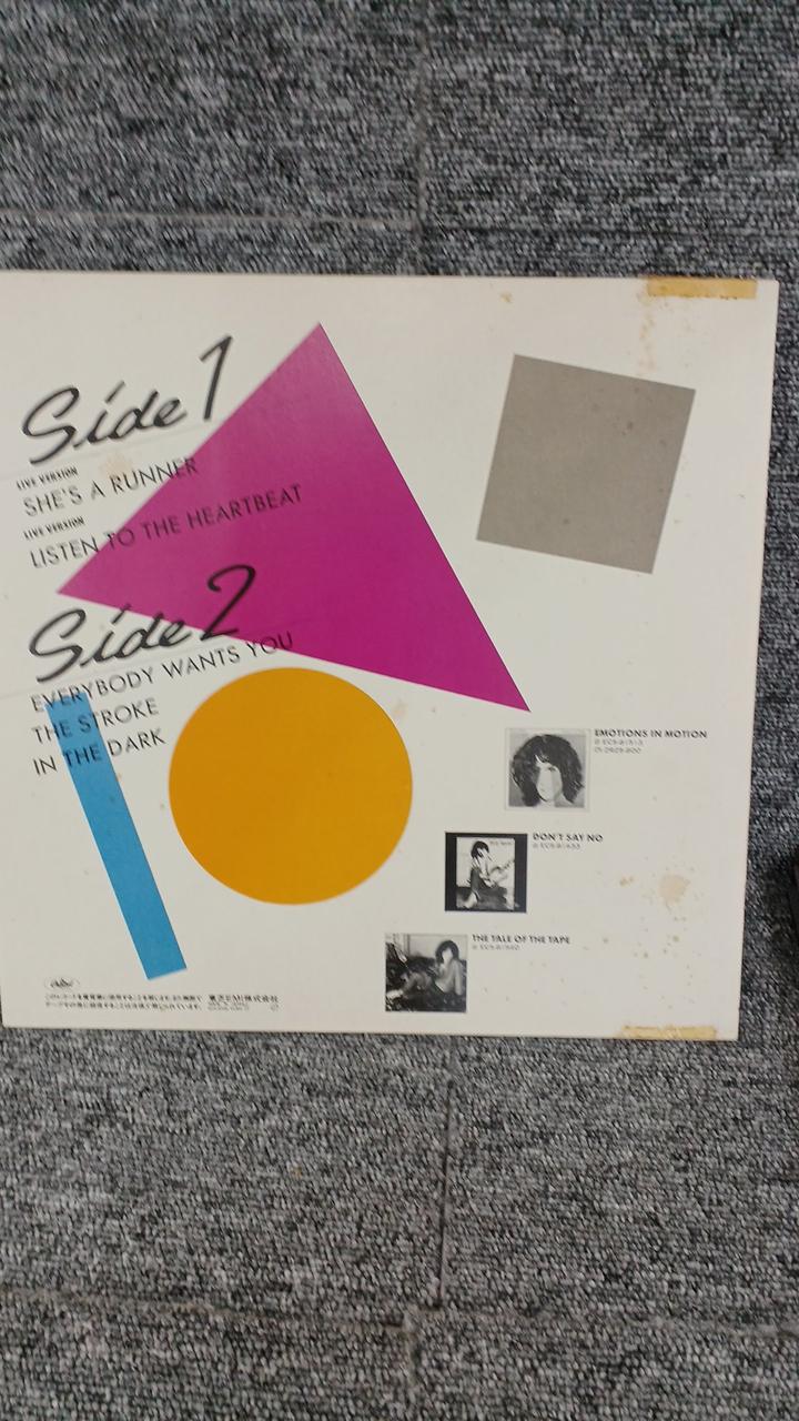 TOSHIBA EMI Sample Disc Unused Record Billy Squire Live! & More