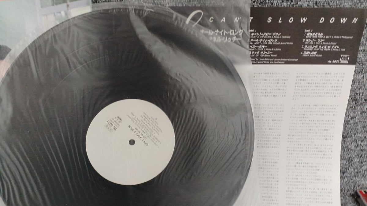 VICTOR Sample Disc Unused Record Lionel Ritchie All Night Long