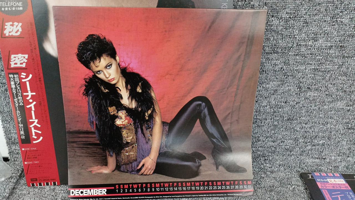 TOSHIBA EMI Sample Disc Unused Record Sheena Easton Secret