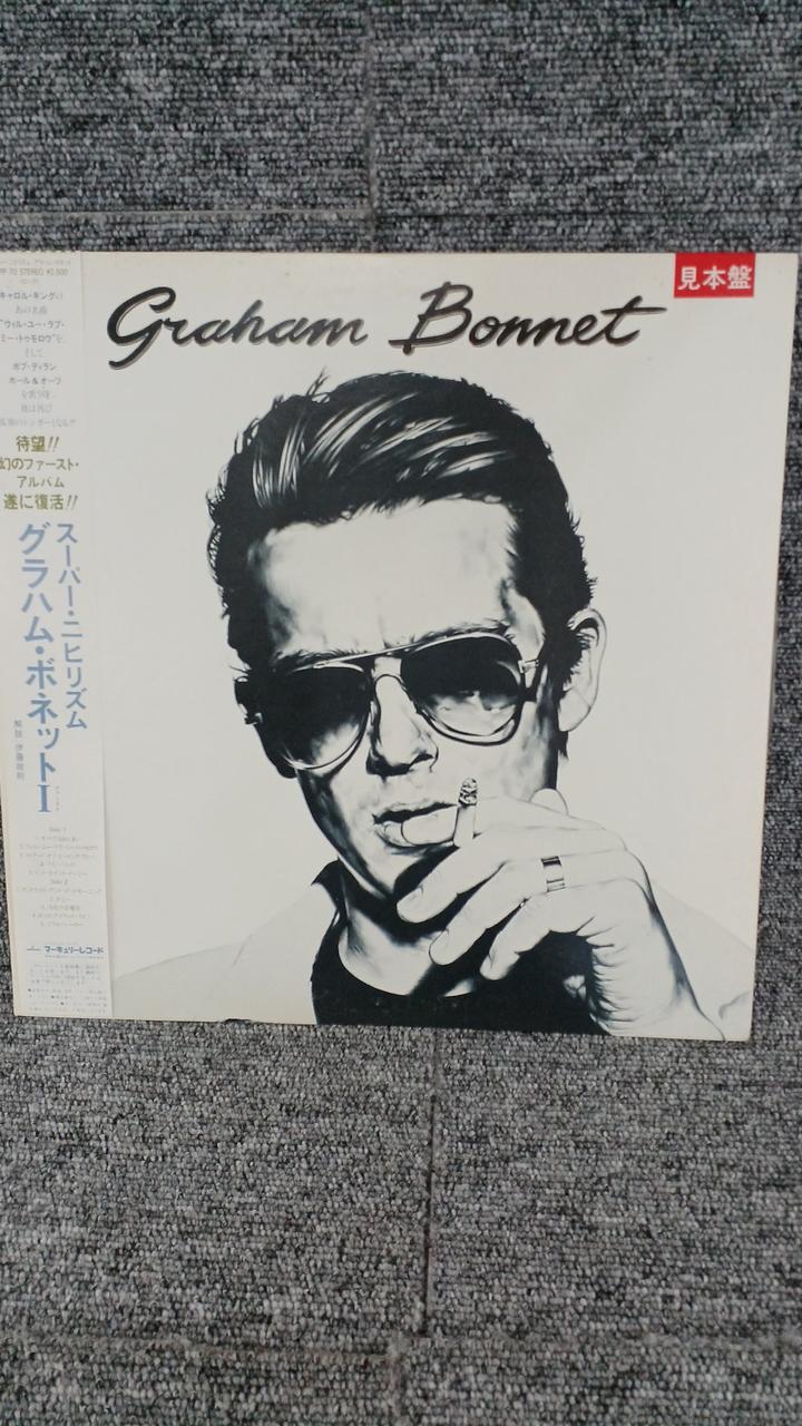 Mercury Records Sample Disc Unused Record Graham Bonnet I