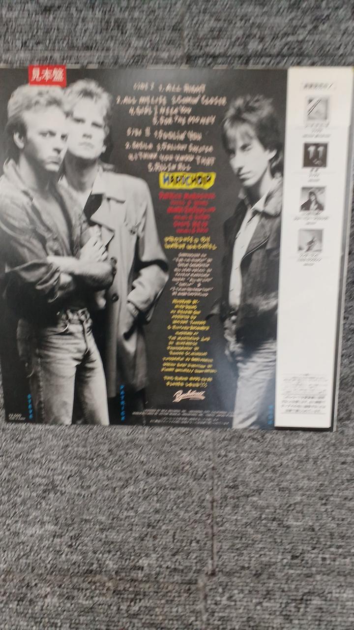 MCA Sample Disc Unused Record Hard Choir Magnificent Horror