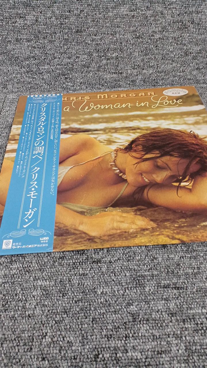 Warner Sample Disc Unused Record Crystal Roman no Mei