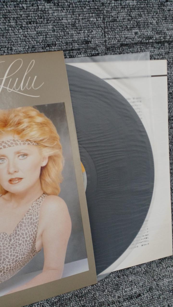 alpha Sample Disc Unused Record Fragments of Memories