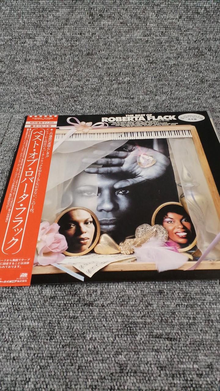 Warner Sample Disc Unused Record Best of Roberta Frack
