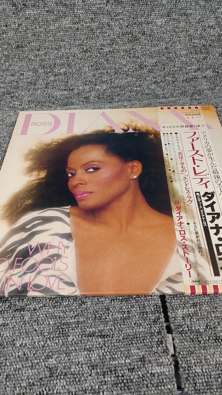 Toshiba Sample Disc Unused Record First Lady