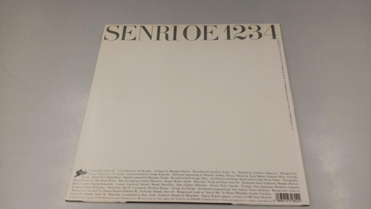 SONY SENRI OE/1234 28· H-5034