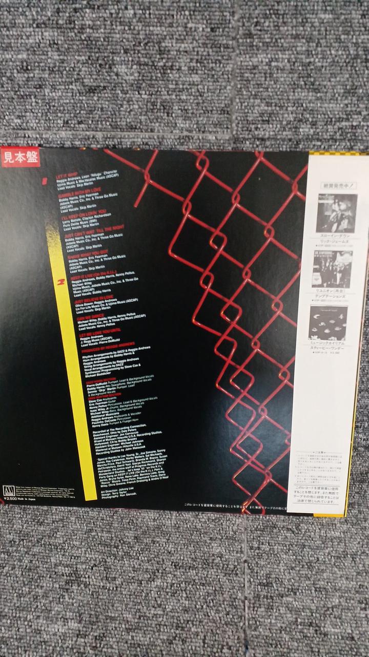 VICTOR Sample Disc Unused Record Daz Band Keep It Live