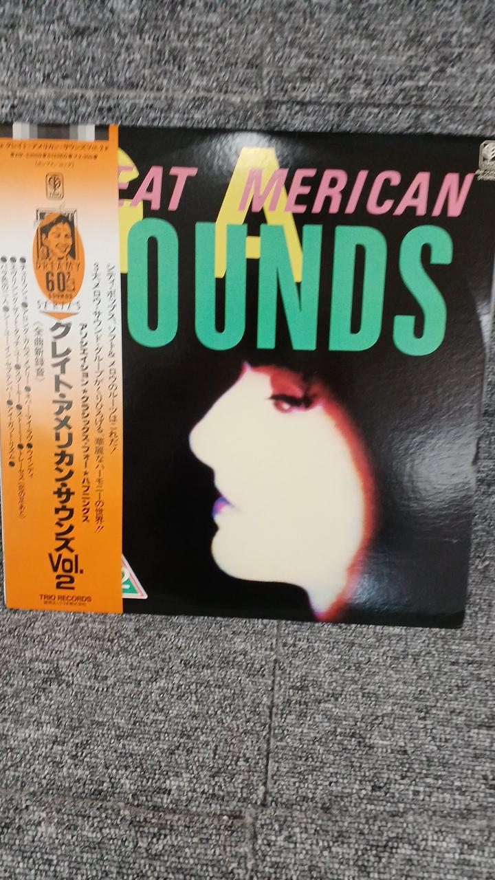 TRIO Sample Disc Unused Record Great American Sounds VOL.2