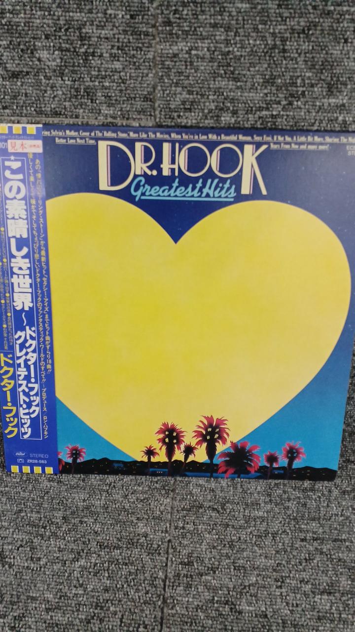 TOSHIBA EMI Sample Disc Unused Record Dr. Hook This Wonderful World
