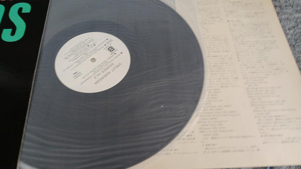 TRIO Sample Disc Unused Record Great American Sounds VOL.2
