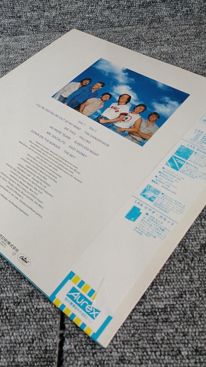 Toshiba Sample Disc Unused Record Door to Summer