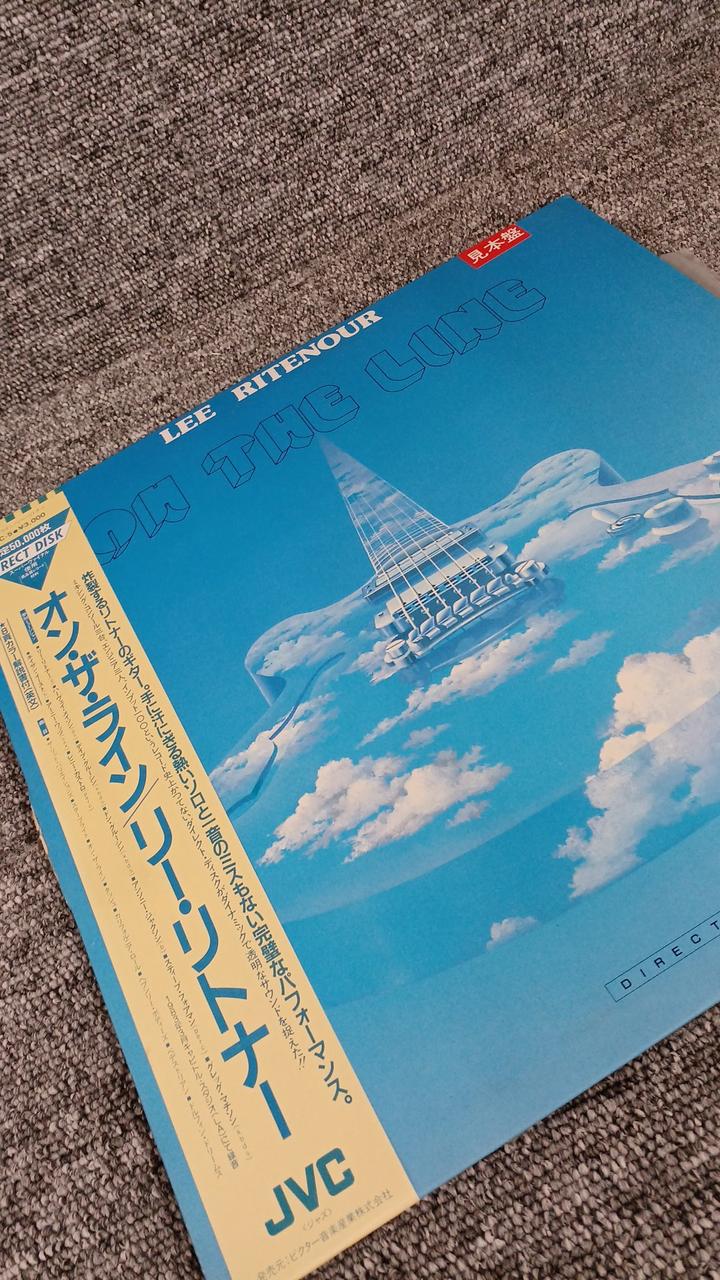 Victor Sample Disc Unused Record On The Line