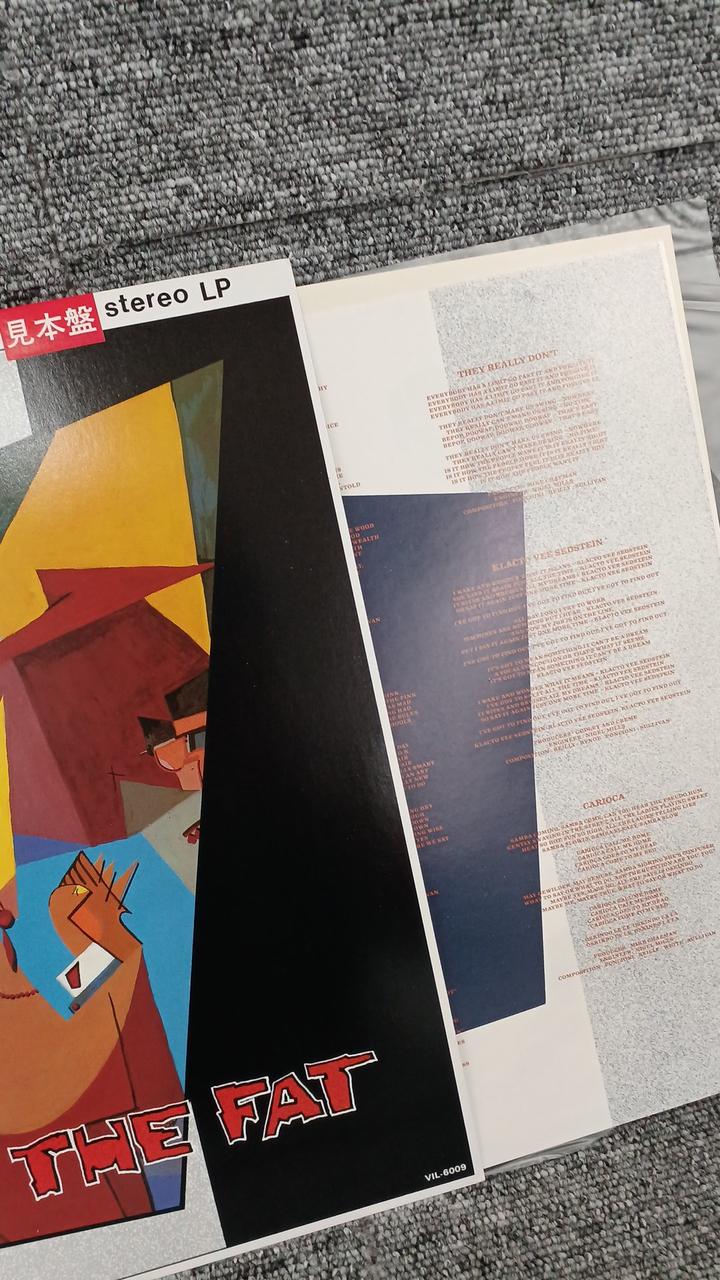 Victor Sample Disc Unused Record Dance to Heaven Ai Ai Ai Ai