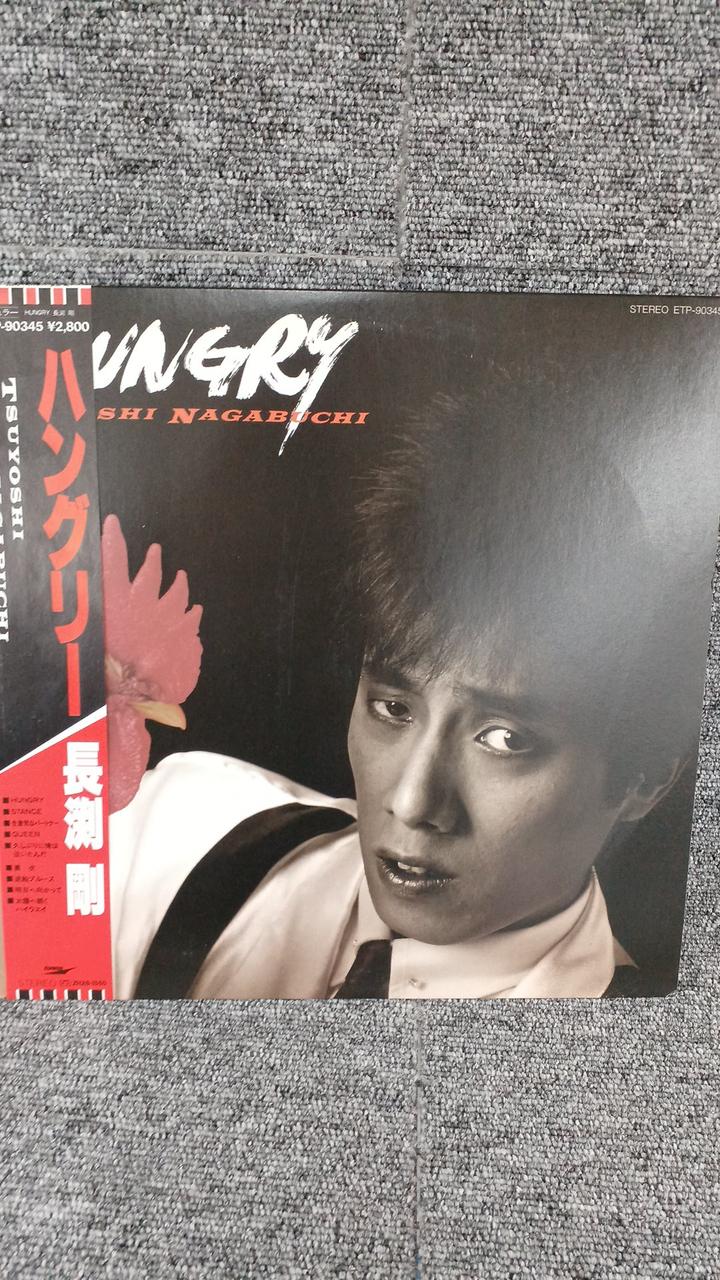 TOSHIBA EMI Sample Disc Unused Record Tsuyoshi Nagabuchi Hungry