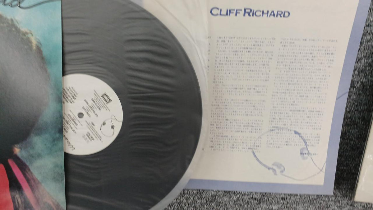 TOSHIBA EMI Sample Disc Unused Record Cliff Richard