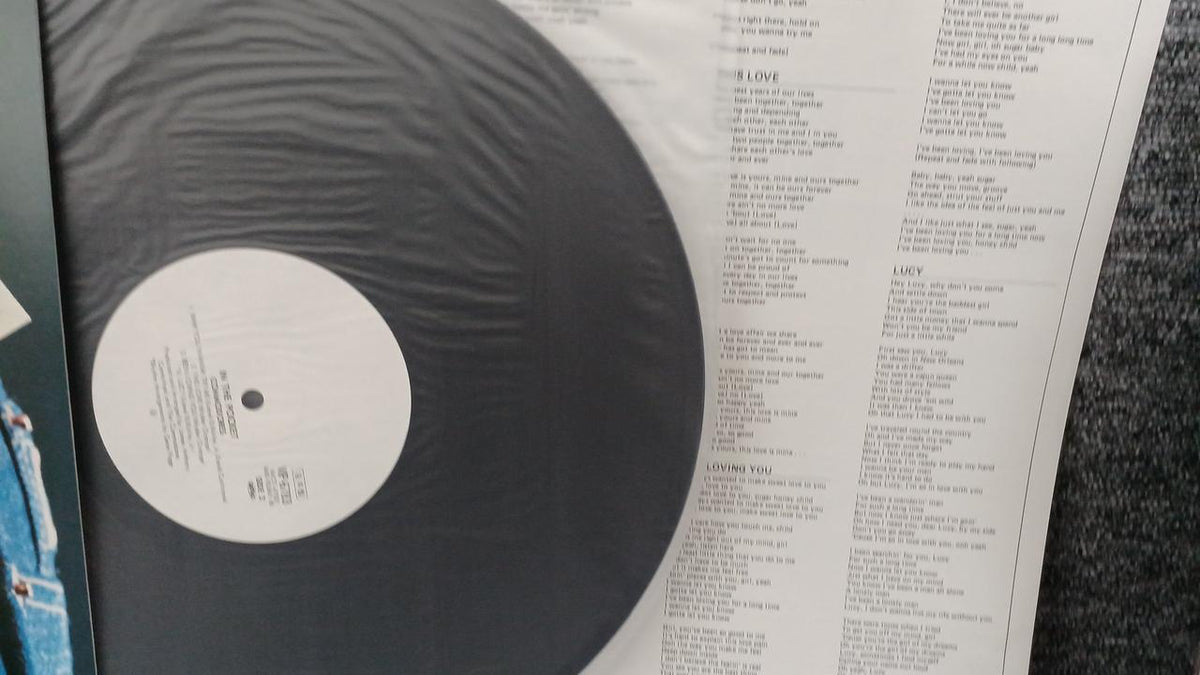 VICTOR Sample Disc Unused Record Commodore in the Pocket