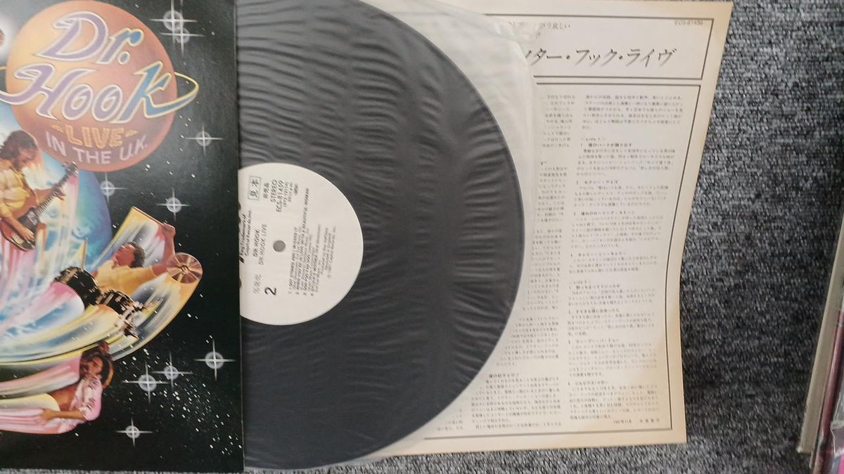 TOSHIBA EMI Sample Disc Unused Record Dr. Hook Live