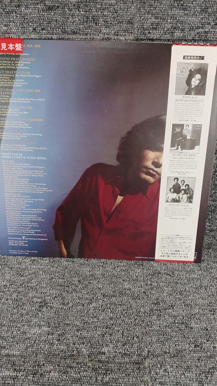 VICTOR Sample Disc Unused Record José Feliciano If You Follow Love