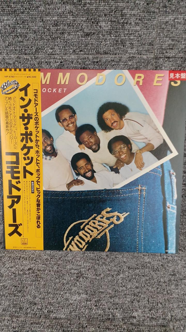 VICTOR Sample Disc Unused Record Commodore in the Pocket
