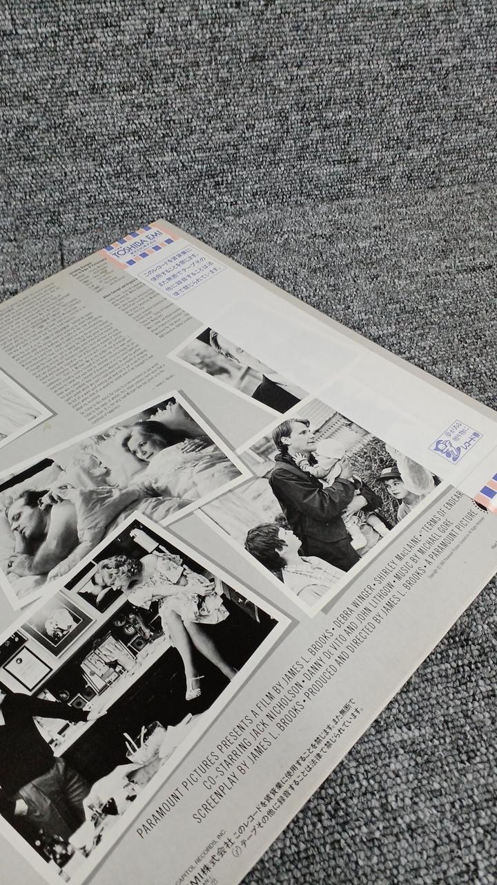 Toshiba Sample Disc Unused Record Days of Love and Reminiscence