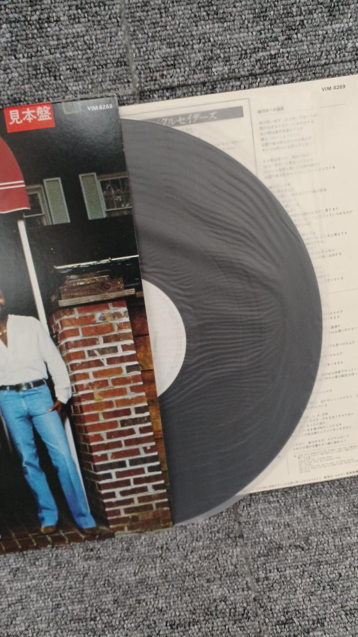 Victor Sample Disc Unused Record Crusaders
