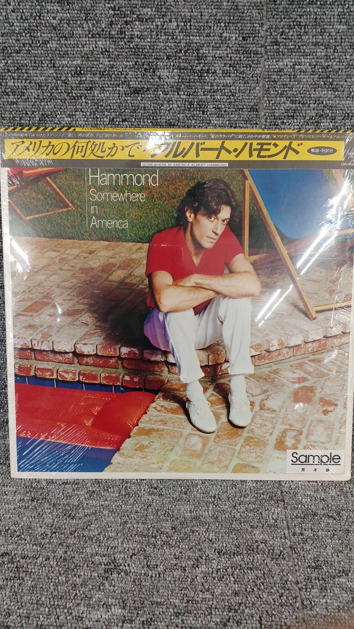 CBS Sony Sample Disc Unopened Record Albert Hammond Somewhere in America