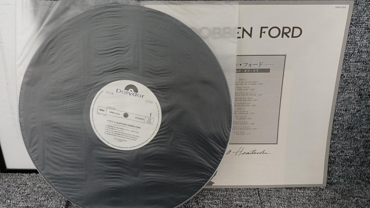 Polydor Sample Disc Unused Record Robin Ford Wheels of Love