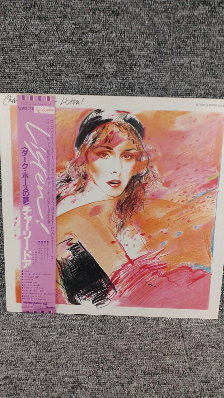 TOSHIBA EMI Sample Disc Unused Record Dark Horse Dream
