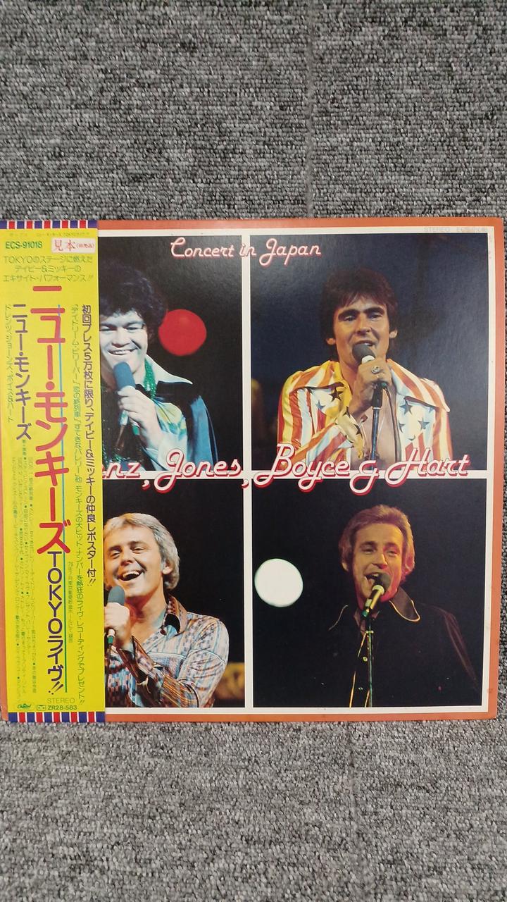 TOSHIBA EMI Sample Disc Unused Record New Monkeys TOKYO Live