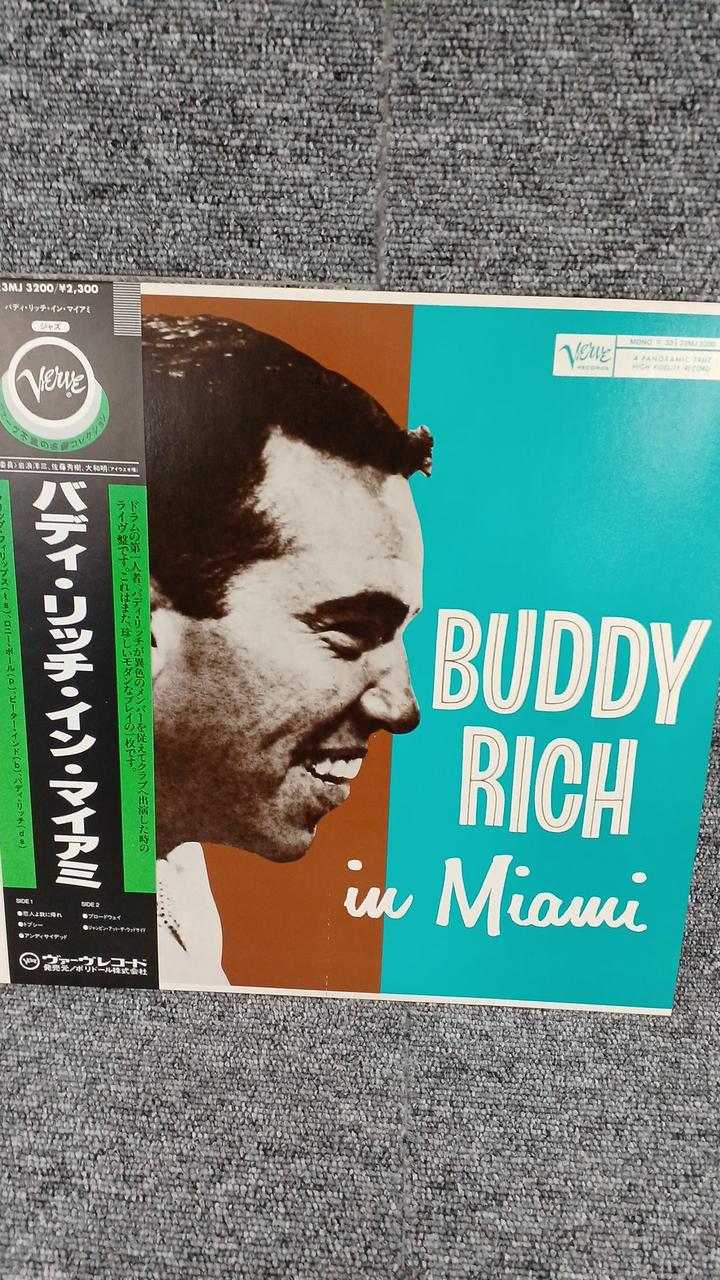 Polydor Sample Disc Unused Record Buddy Rich in Miami