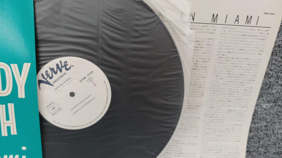 Polydor Sample Disc Unused Record Buddy Rich in Miami