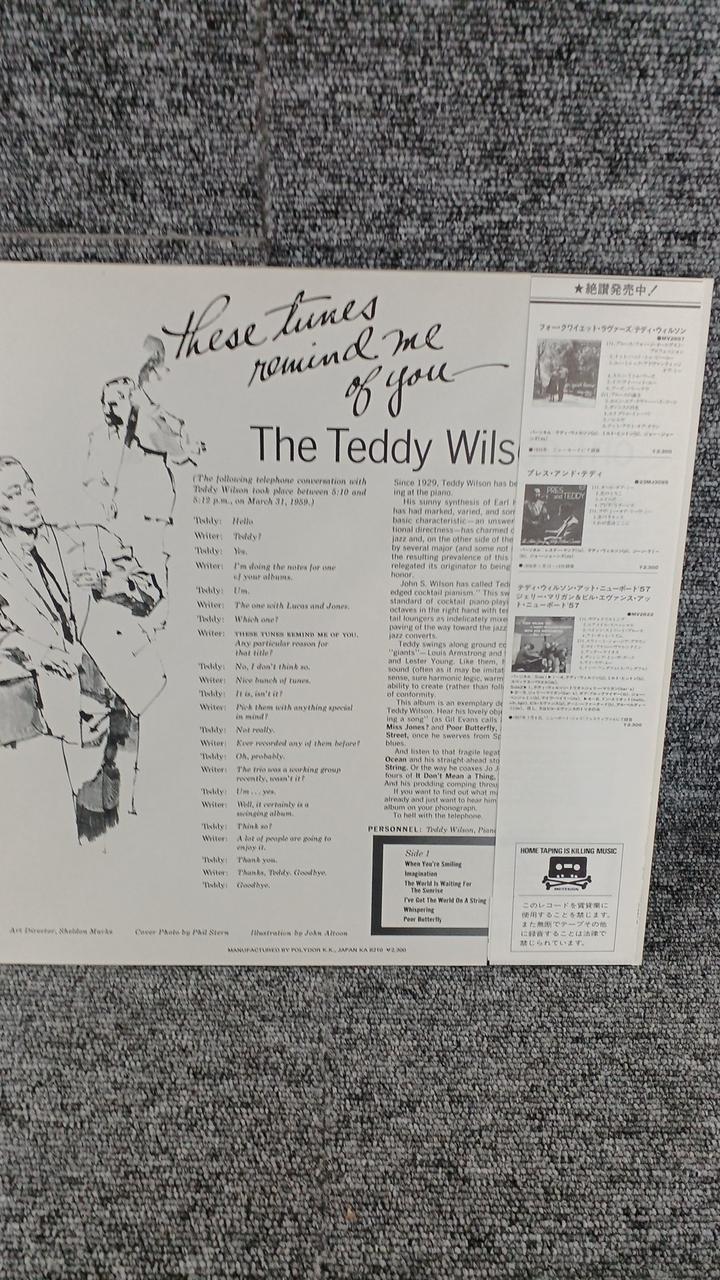 Polydor Sample Disc Unused Record The Radi Wilson Trio If You Smile