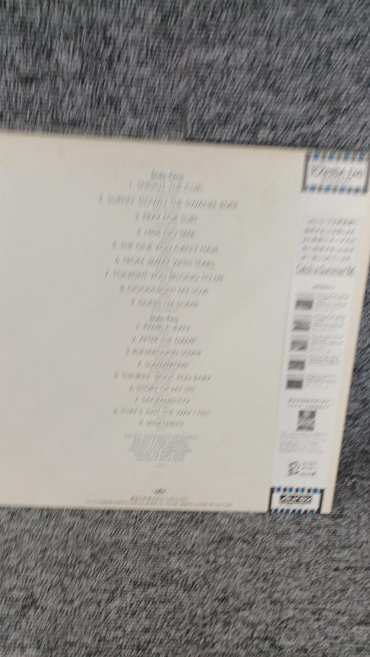 TOSHIBA EMI Sample Disc Unused Record Brian Wilson Productions