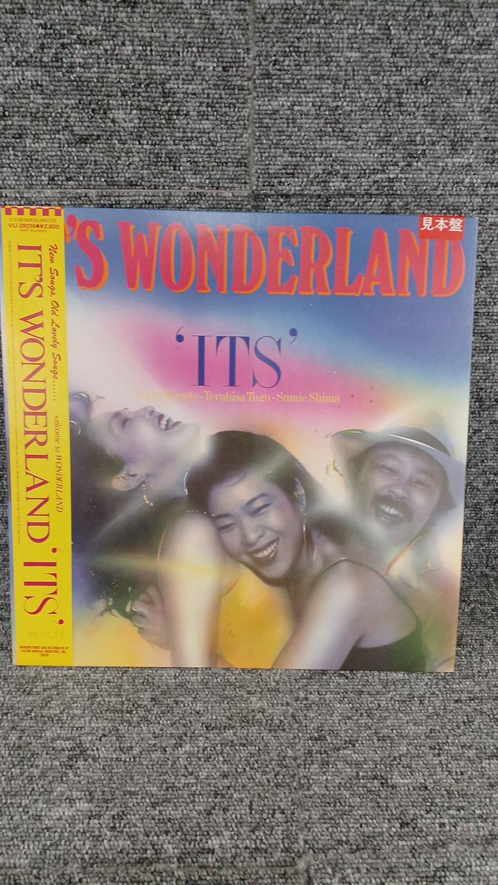 JVC Sample Disc Unused Record ITS WONDERLAND