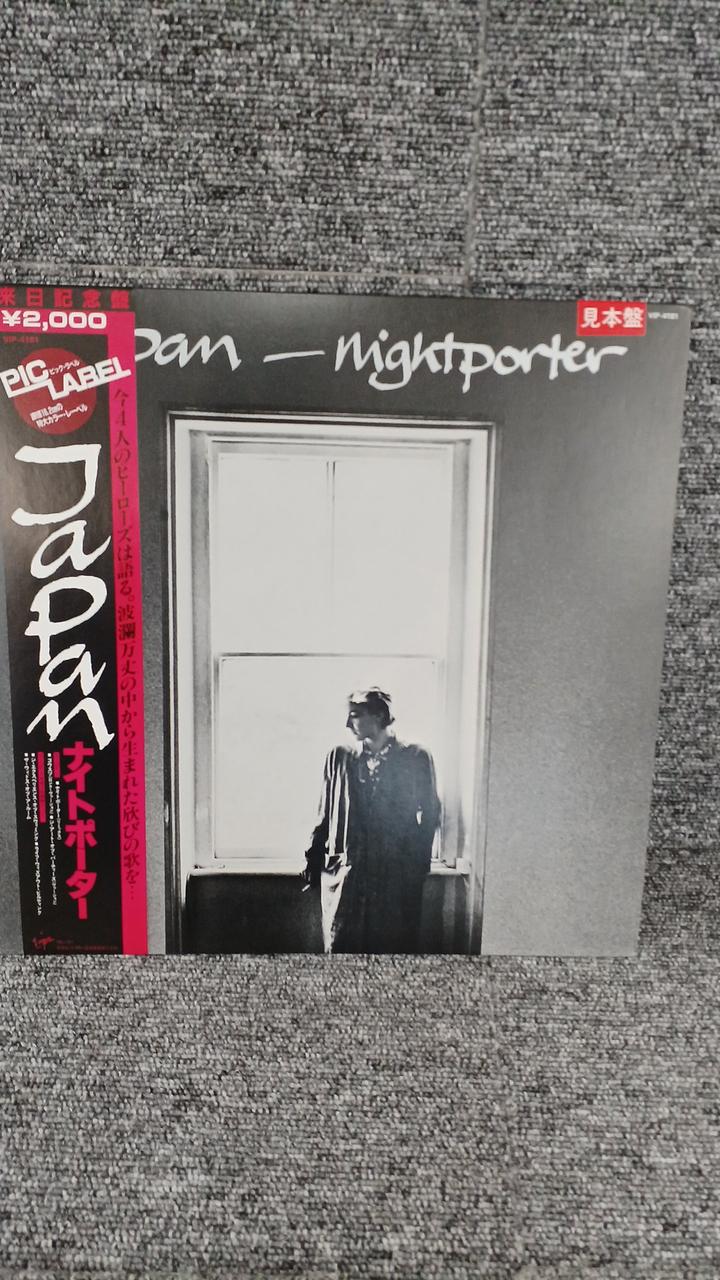VICTOR Sample Disc Unused Record Night Porter JAPAN