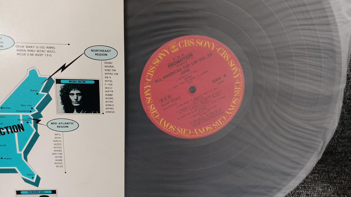 CBS Sony Sample Disc Unused Record ALL AMERICAN TOP 100