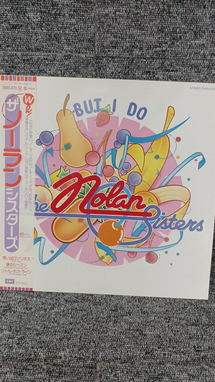 TOSHIBA EMI Sample Disc Unused Record The Nolan Sisters