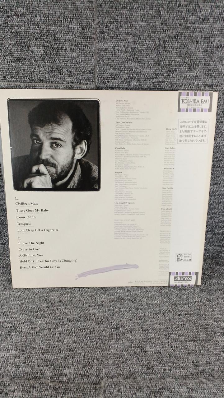 TOSHIBA EMI Sample Disc Unused Record Joe Cocker Loneliness in the City