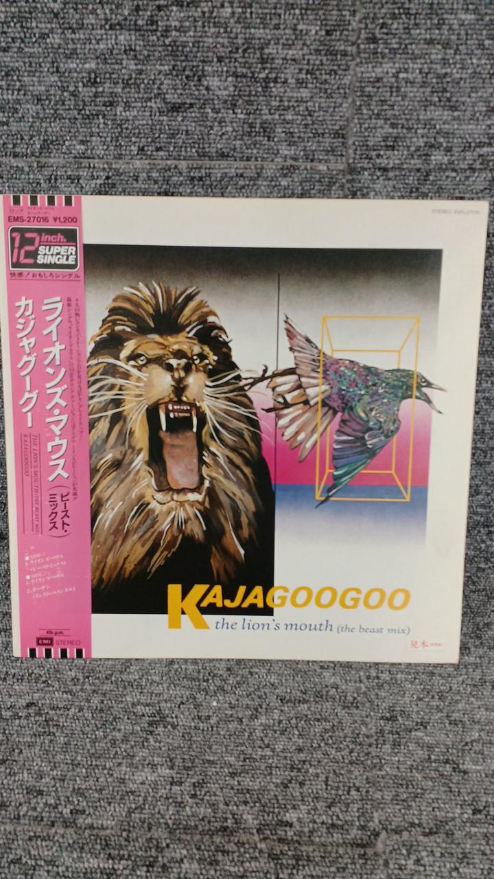 TOSHIBA EMI Sample Disc Unused Record Kaja Goo Goo Lions Mouse