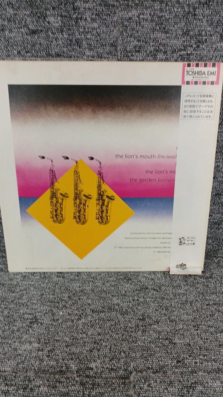 TOSHIBA EMI Sample Disc Unused Record Kaja Goo Goo Lions Mouse