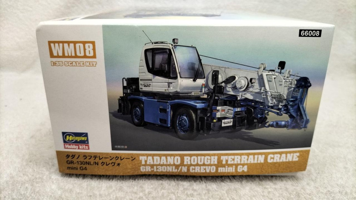 HASEGAWA 1/35 Scale Plastic Model Tadano Rough Terrain Crane - Banzai Thrifting | BanzaiHobby