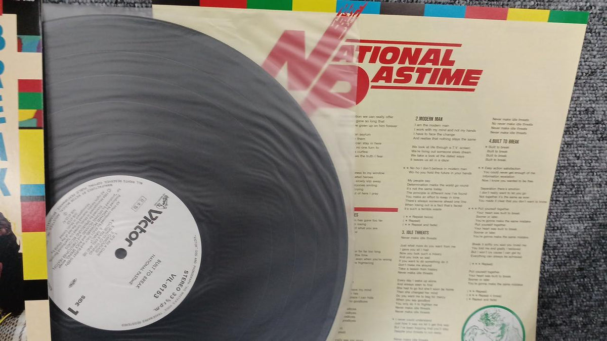 VICTOR Sample Disc Unused Record National Passtime Ai Naki Arashi