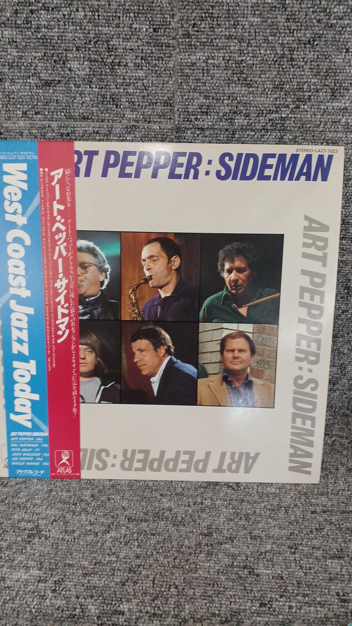 Atlas Records Sample Disc Unused Record Art Pepper Sideman