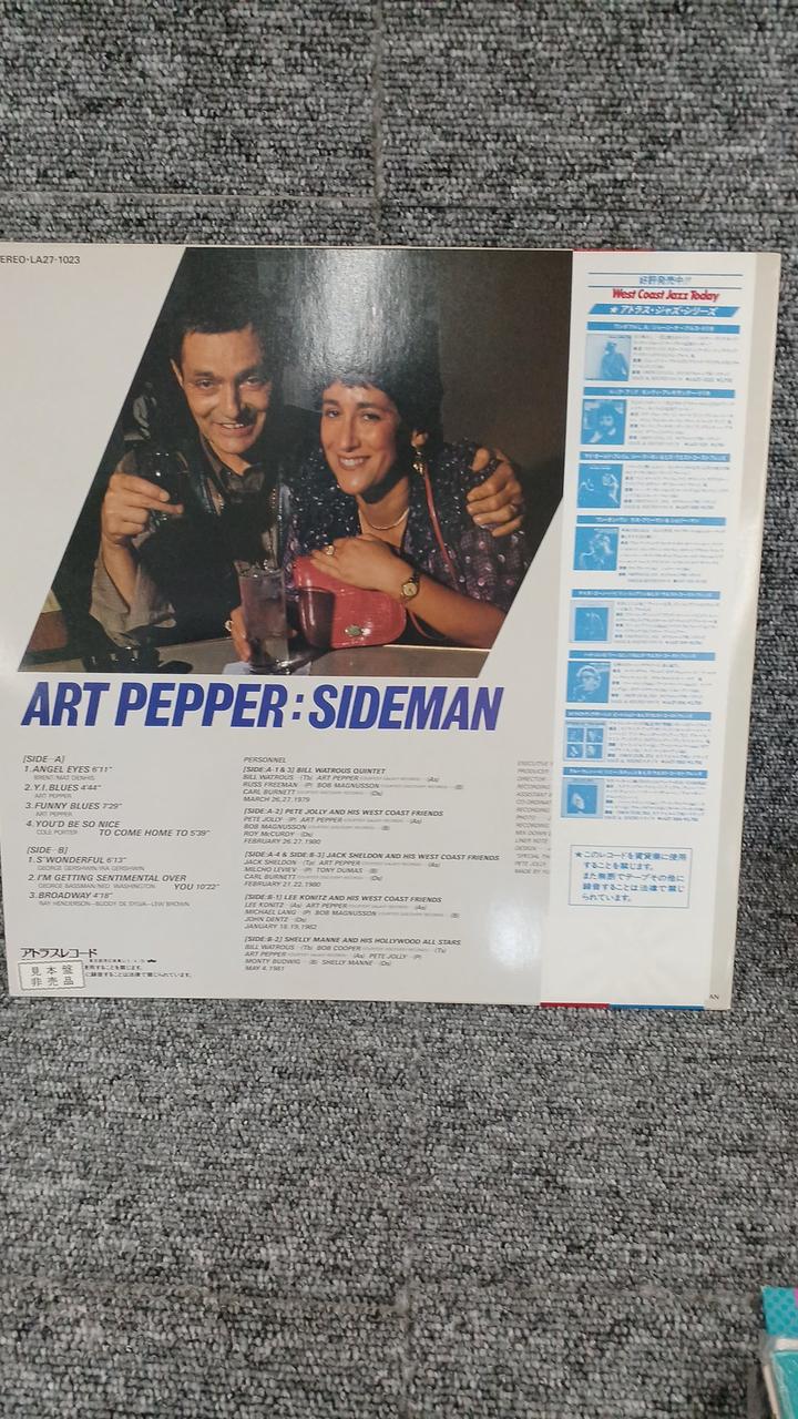 Atlas Records Sample Disc Unused Record Art Pepper Sideman