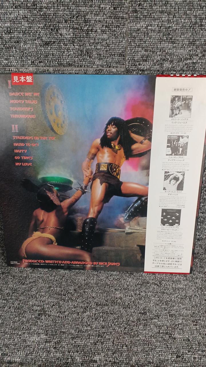 VICTOR Sample Disc Unused Record Rick James Throw-In Down