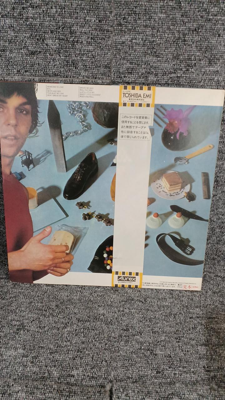 TOSHIBA EMI Sample Disc Unused Record Qasim Salton Pop Art
